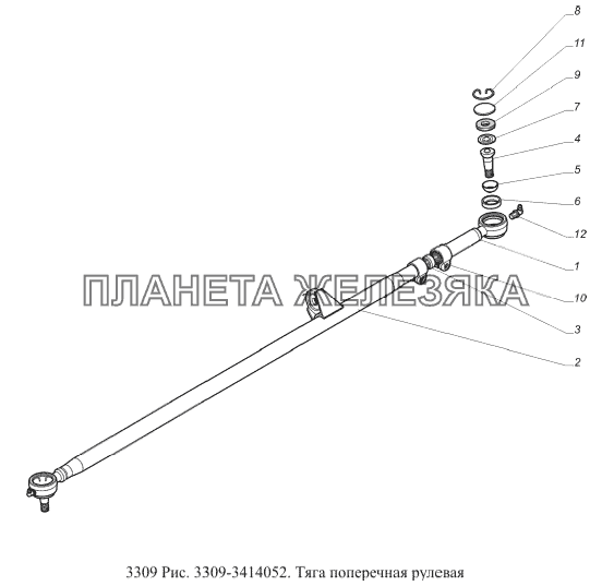 Тяга поперечная рулевая ГАЗ-3309 (Евро 2)